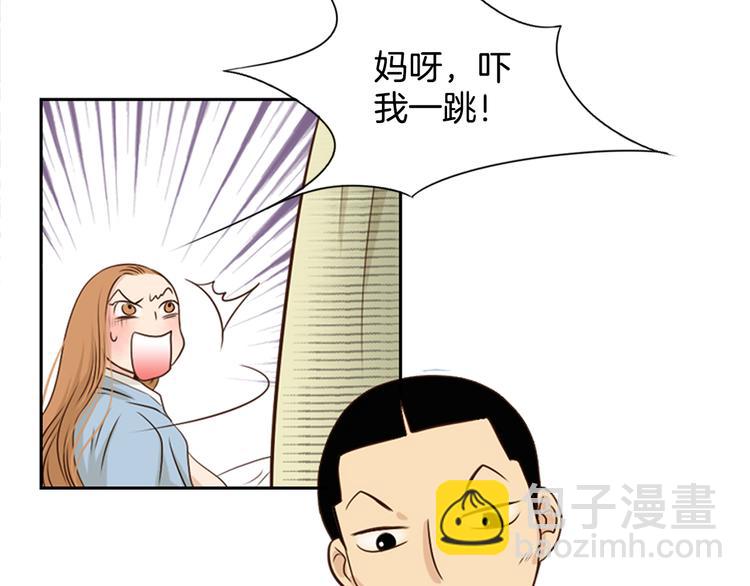 第1话 咏春74
