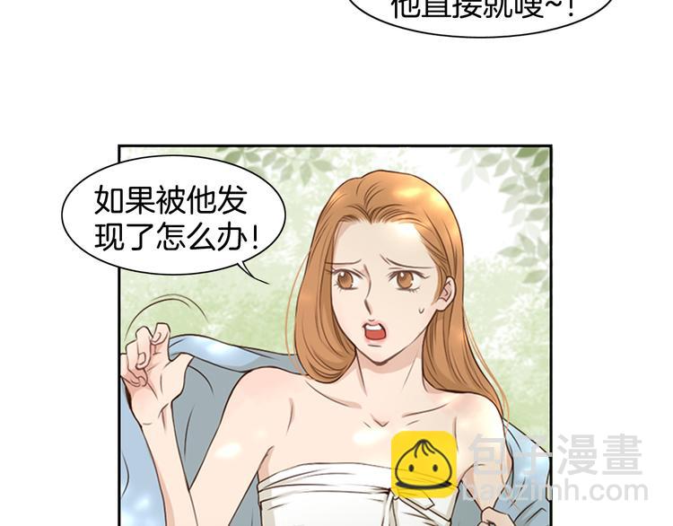 第1话 咏春79