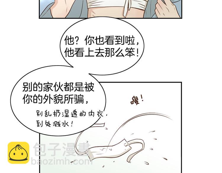 第1话 咏春80
