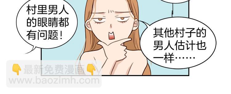 第1话 咏春85