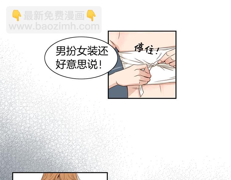 第1话 咏春96