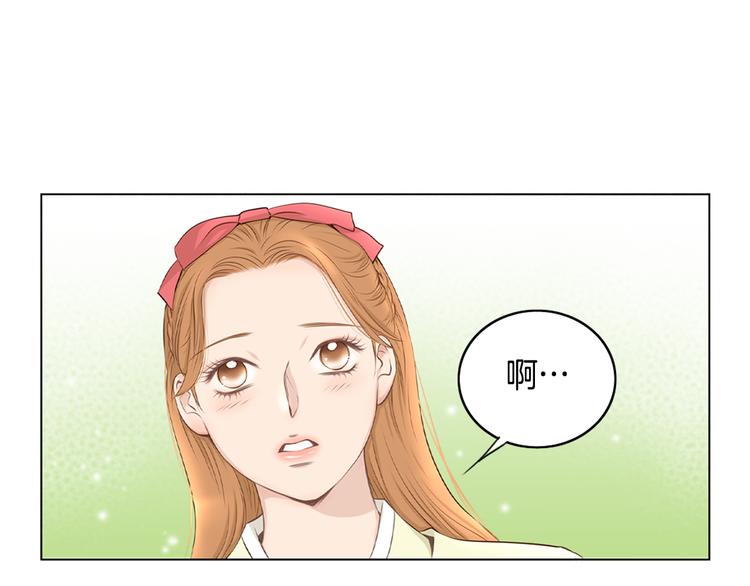 第3话 天生一对23