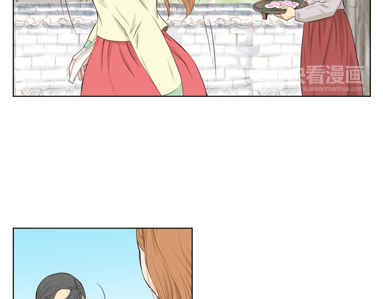 第3话 天生一对72