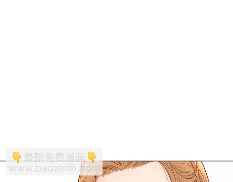 第3话 天生一对76