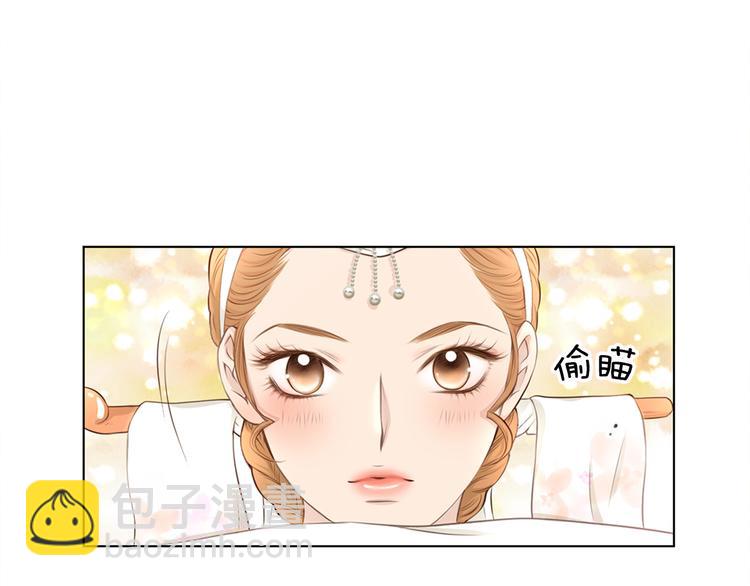 第4话 婚礼41