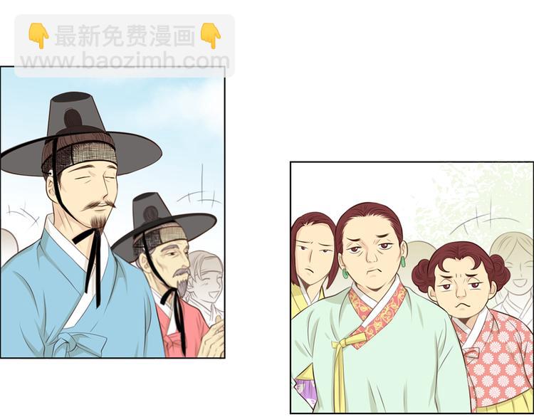 第4话 婚礼58
