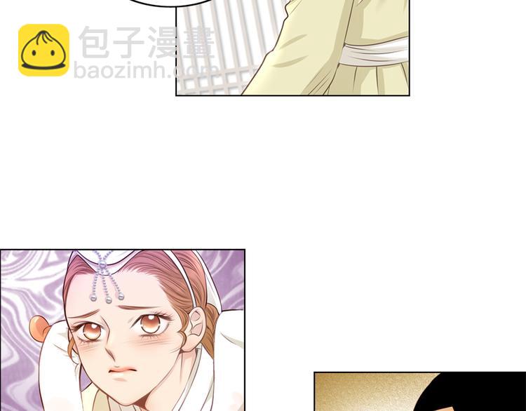 第4话 婚礼67