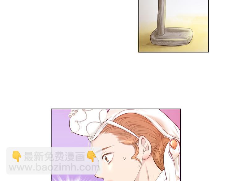 第4话 婚礼76
