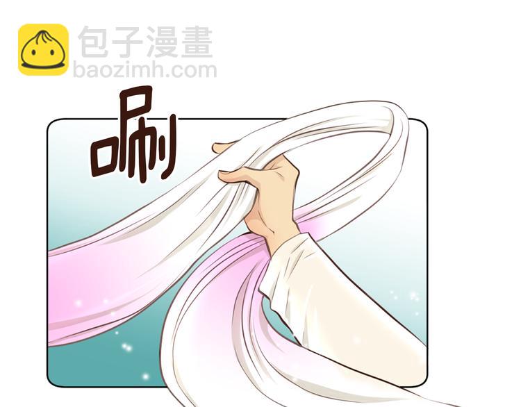 第5话 新婚之夜1