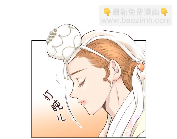 第5话 新婚之夜39