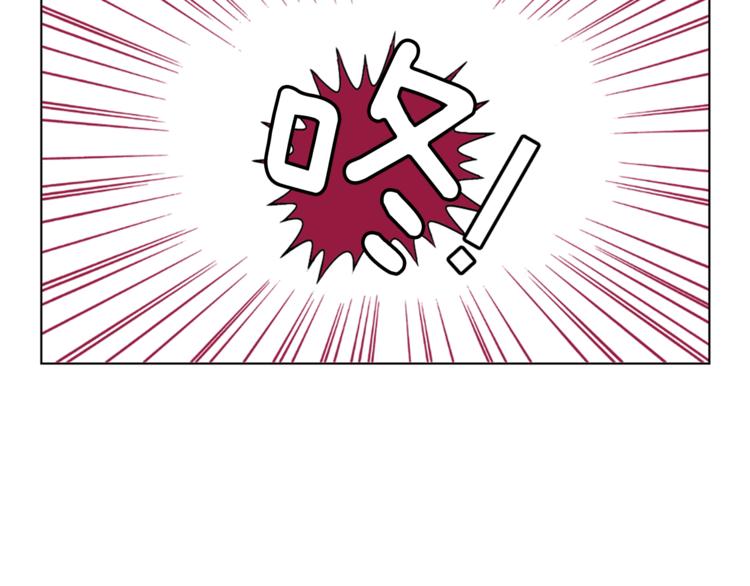 第5话 新婚之夜50