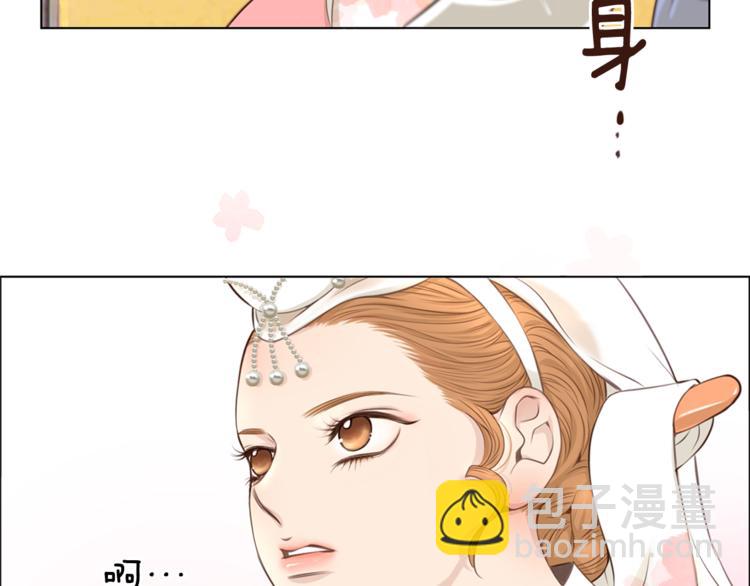 第5话 新婚之夜54