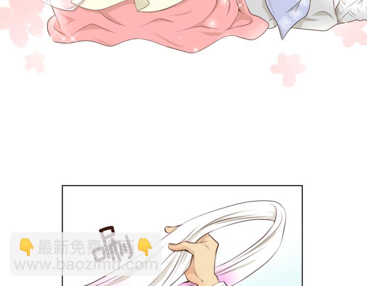 第5话 新婚之夜59