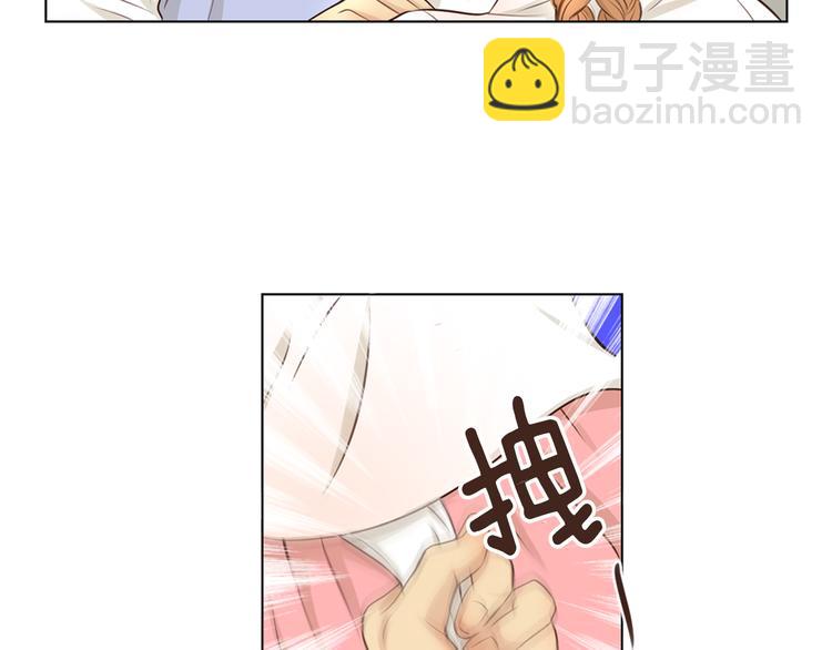 第5话 新婚之夜68