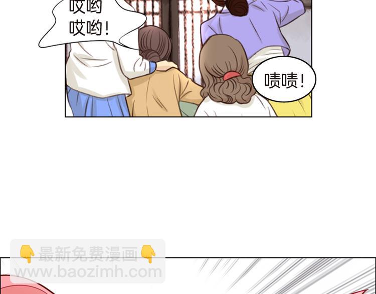 第5话 新婚之夜74