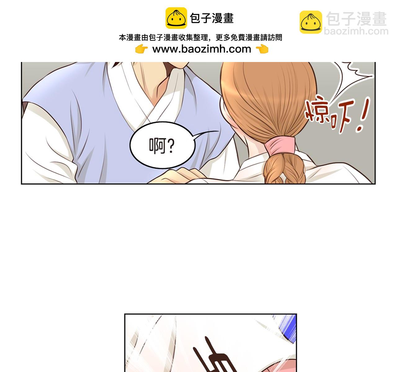 第6话 不眠之夜1