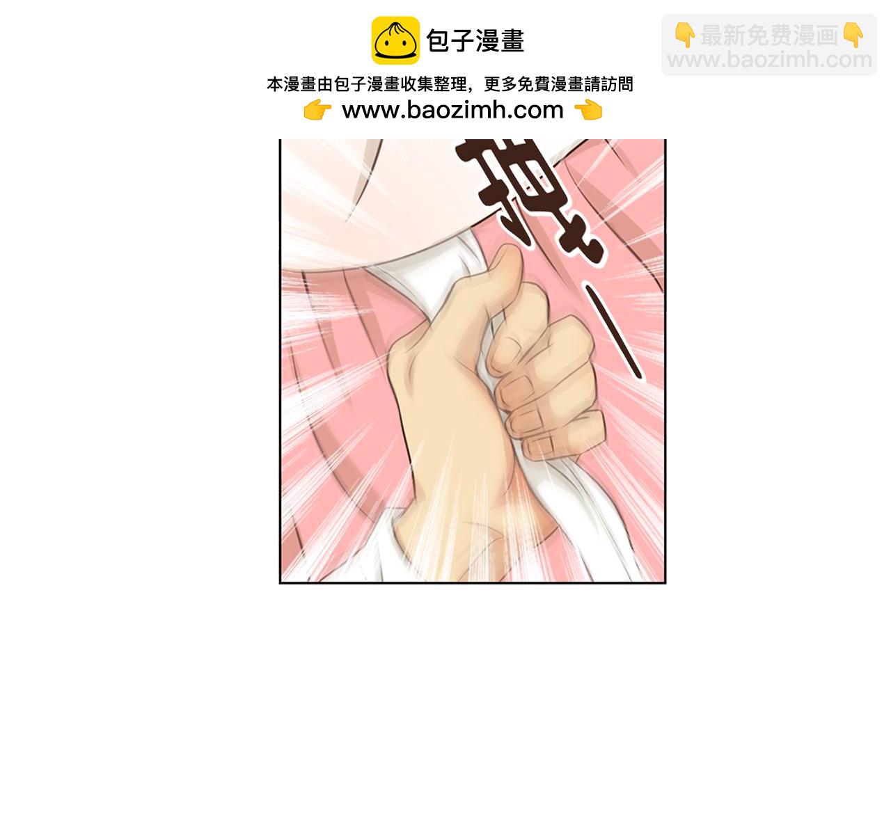 第6话 不眠之夜2