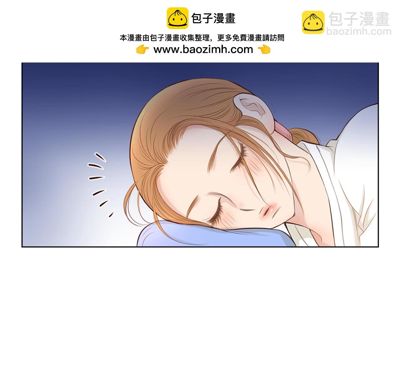 第7话 进军婆家！2