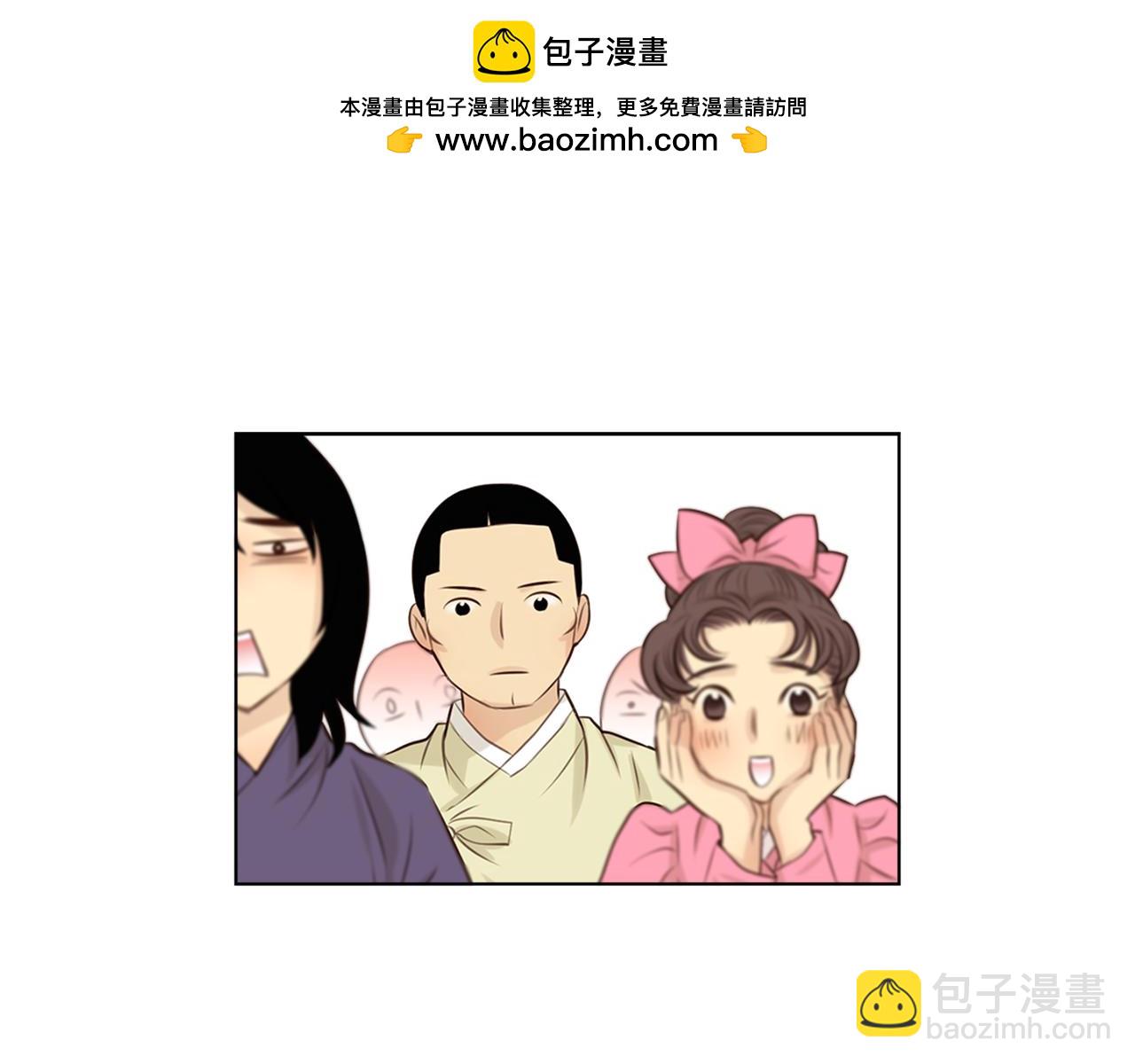 第15话 进击的夜晚2