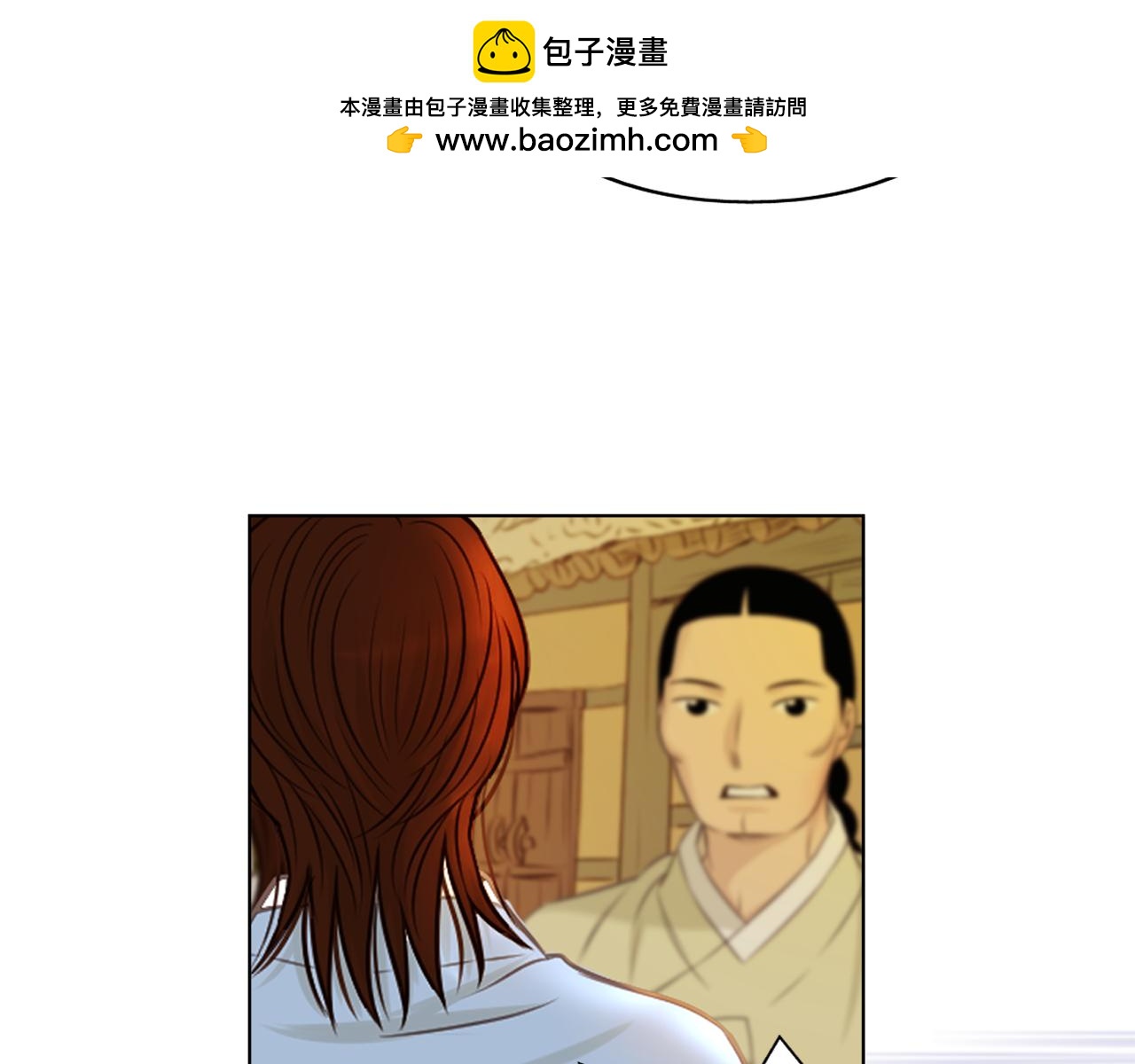 第27话 绑错人2