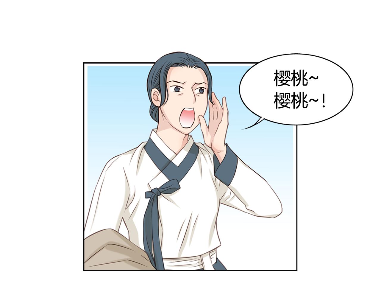 第28话 身份暴露0