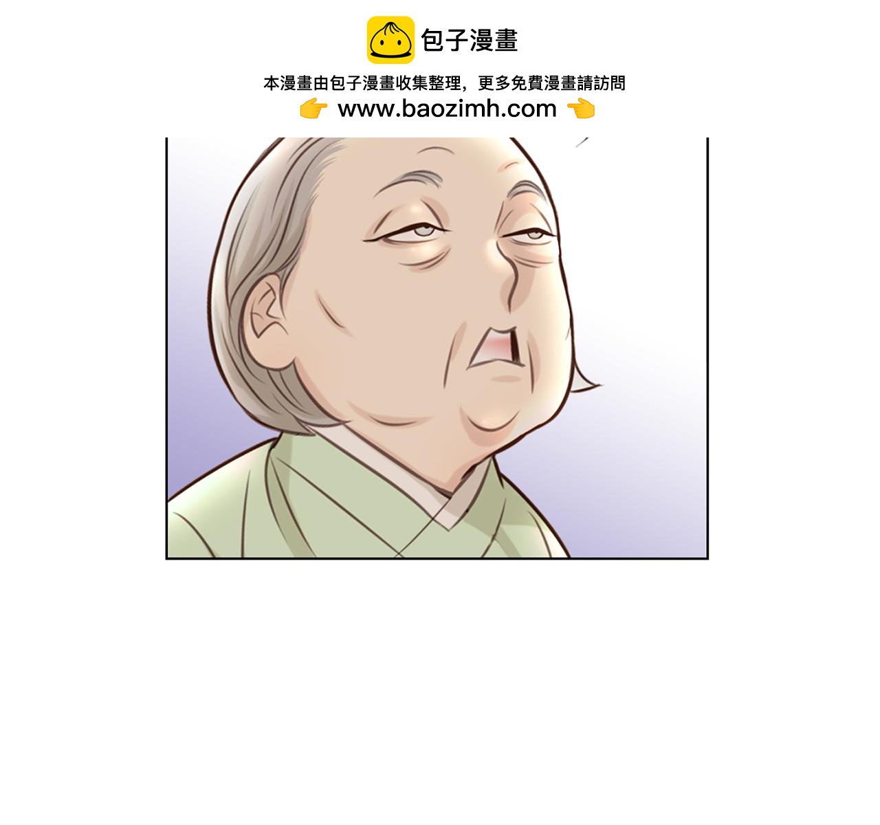 第29话 没有他，我也不想活了1