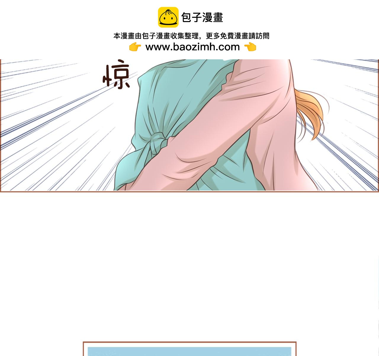 第31话 徐润少爷1