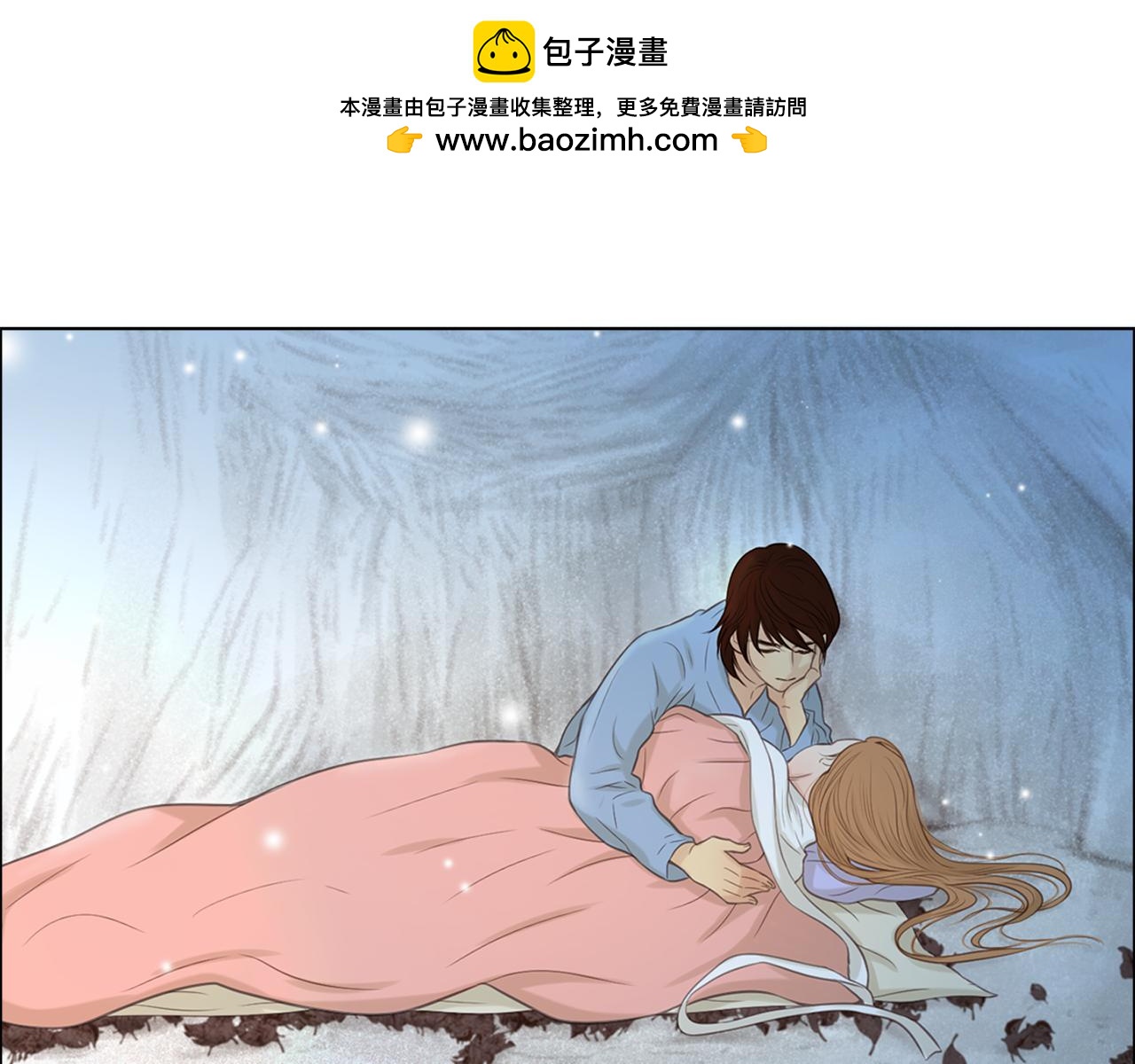 第39话 让你死后属于我！2