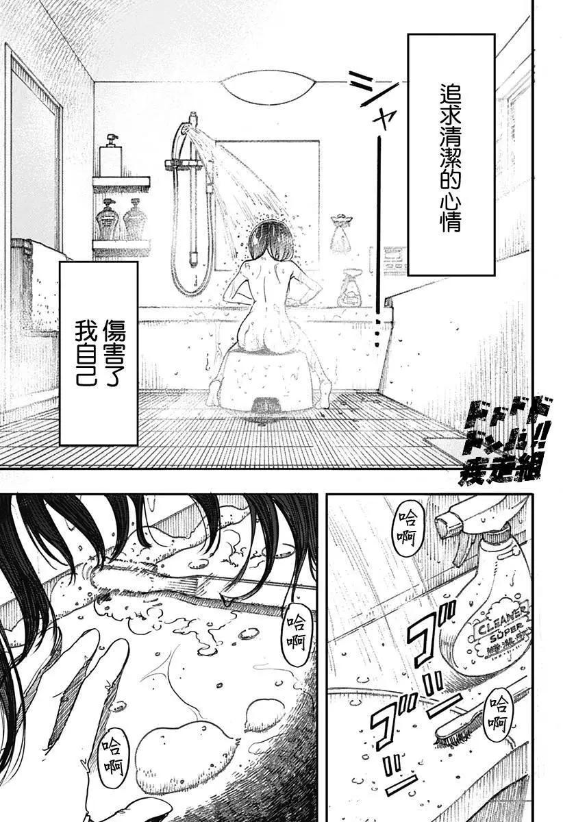 第01回0