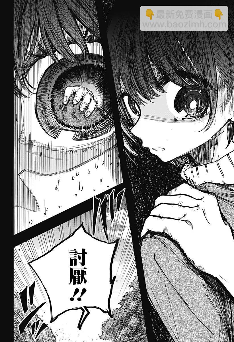 第01回14
