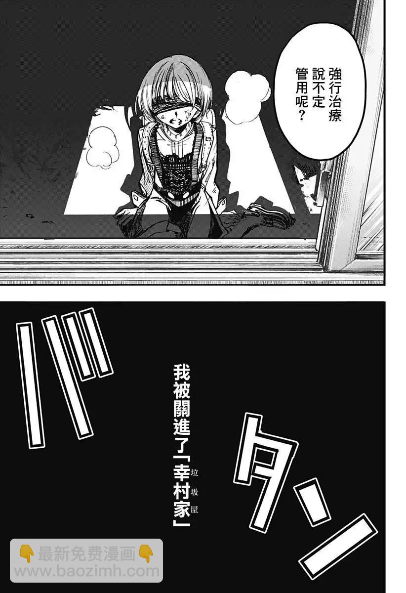 第01回21