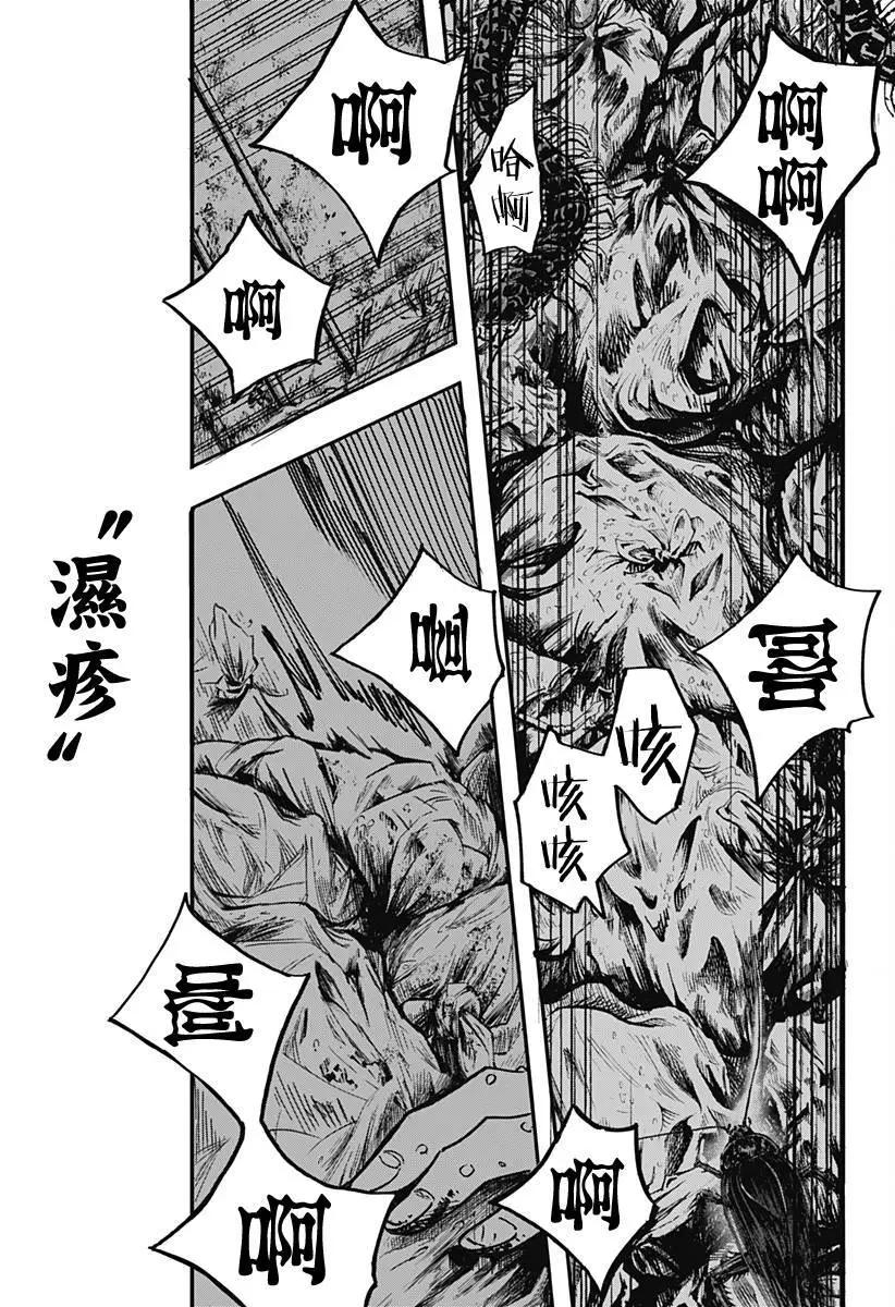 第01回27
