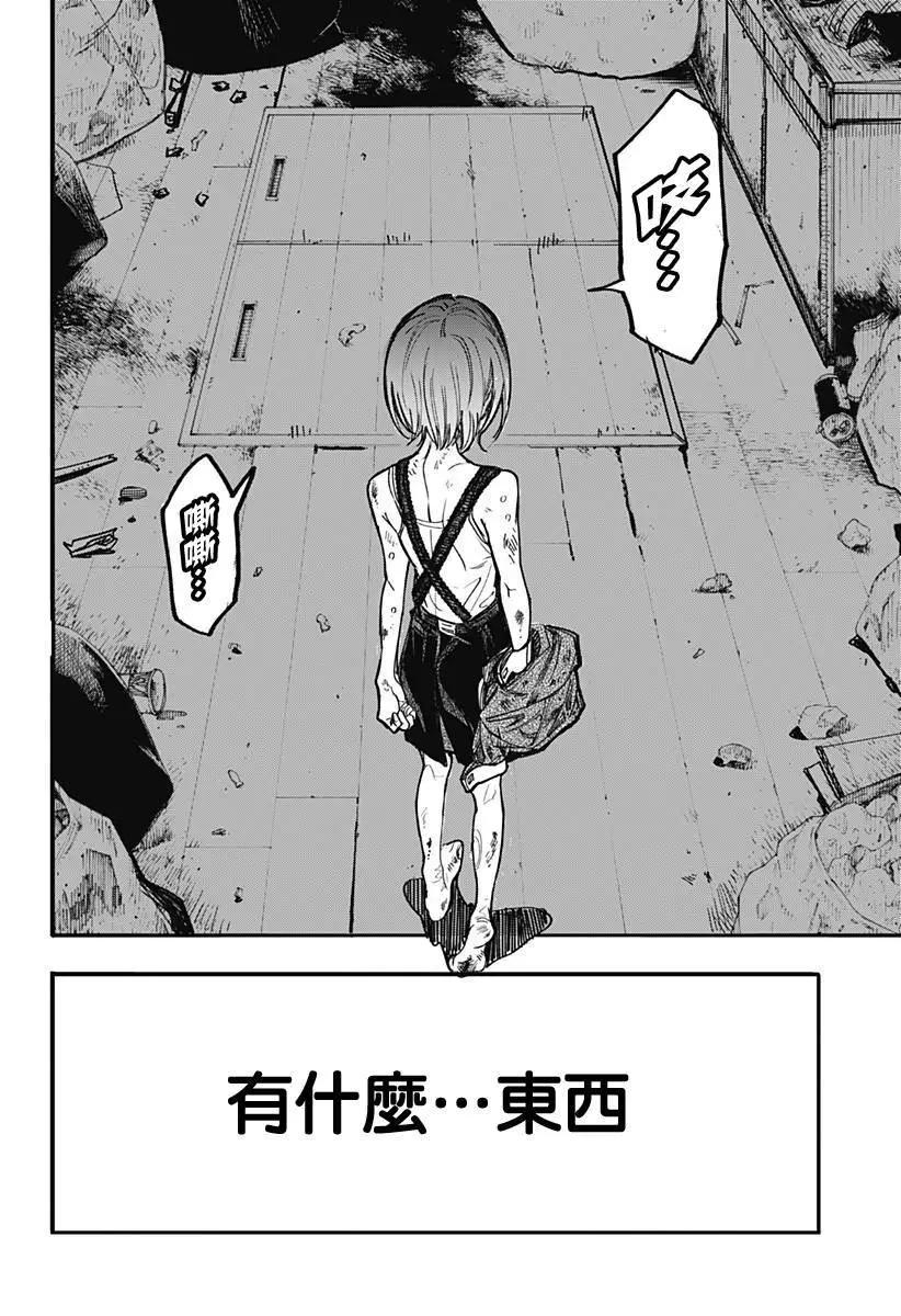 第01回40