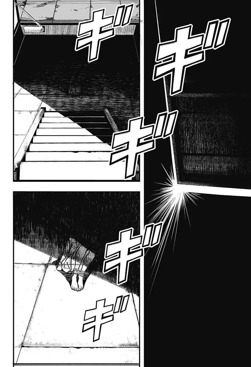 第01回42