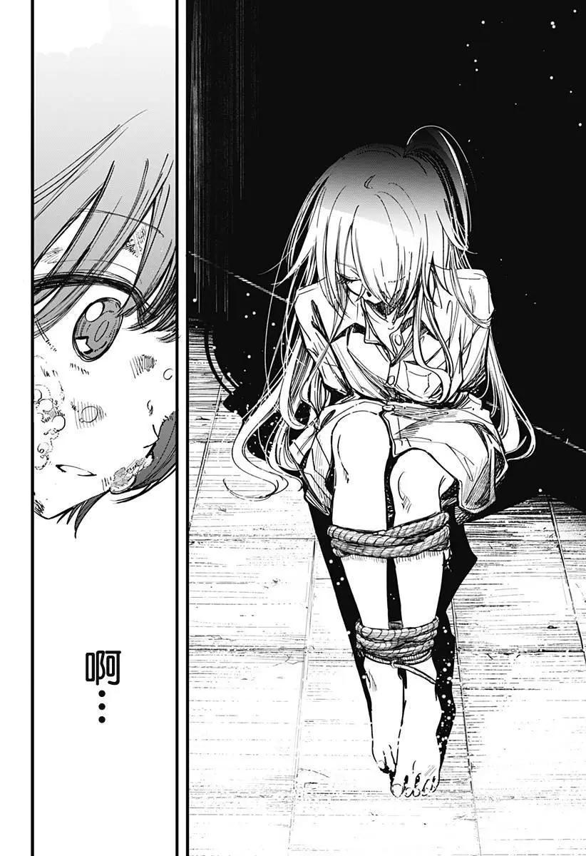 第01回44