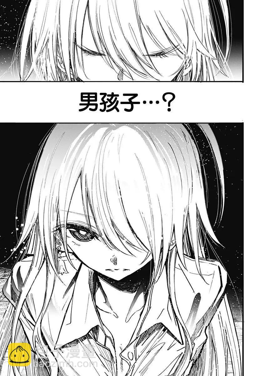 第01回45