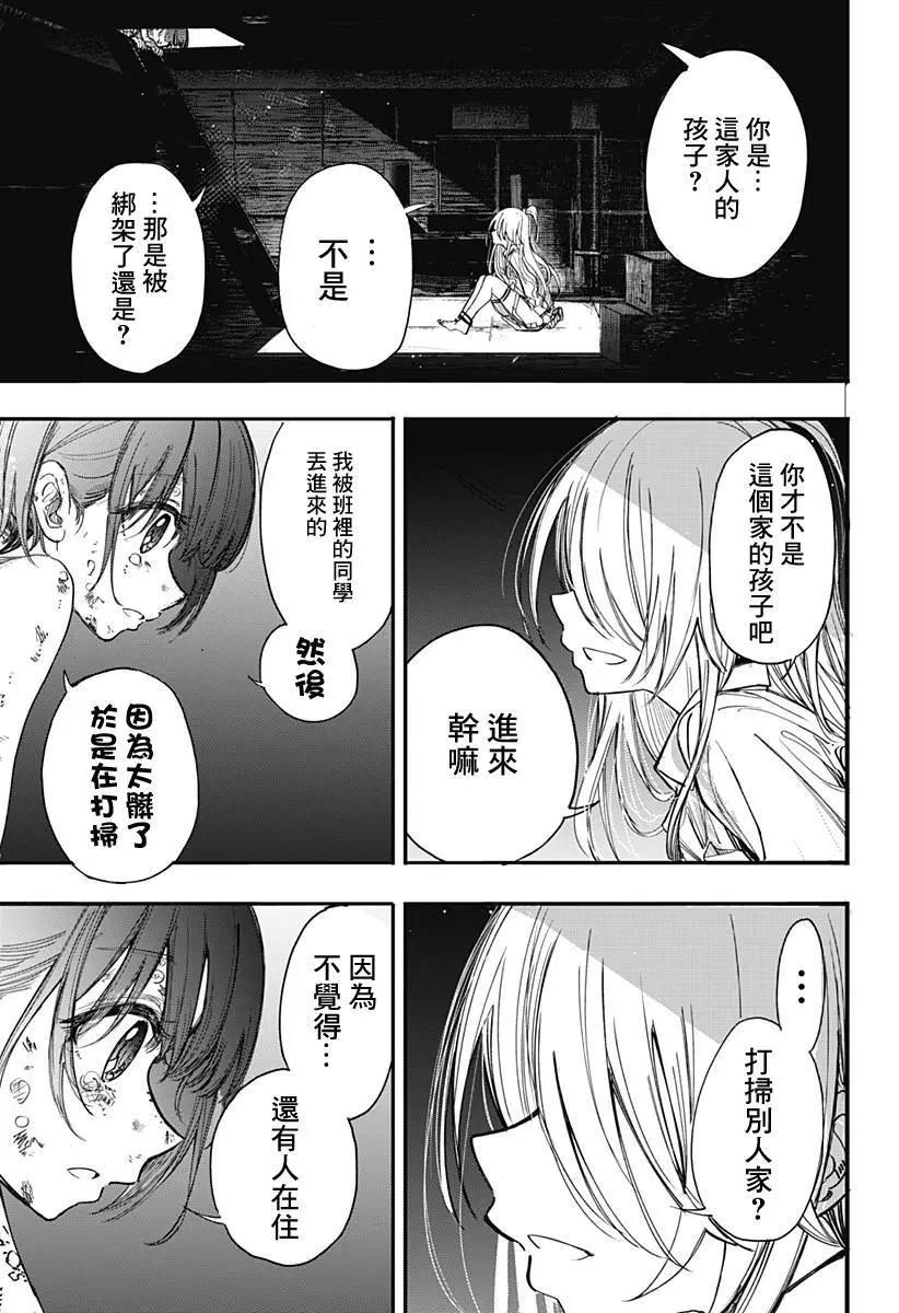 第01回51