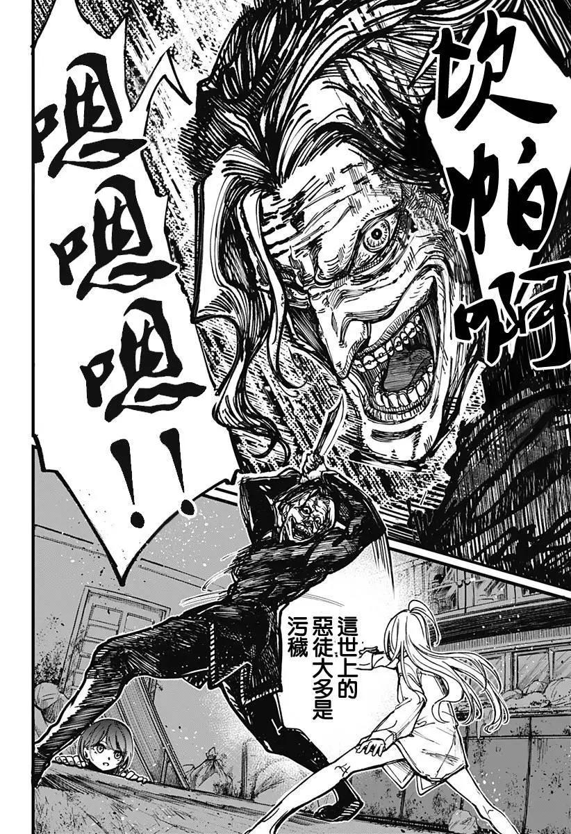 第01回63