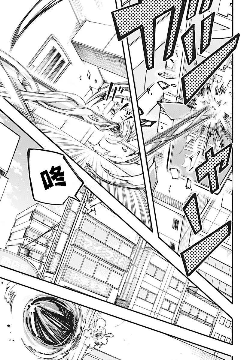 第18话15