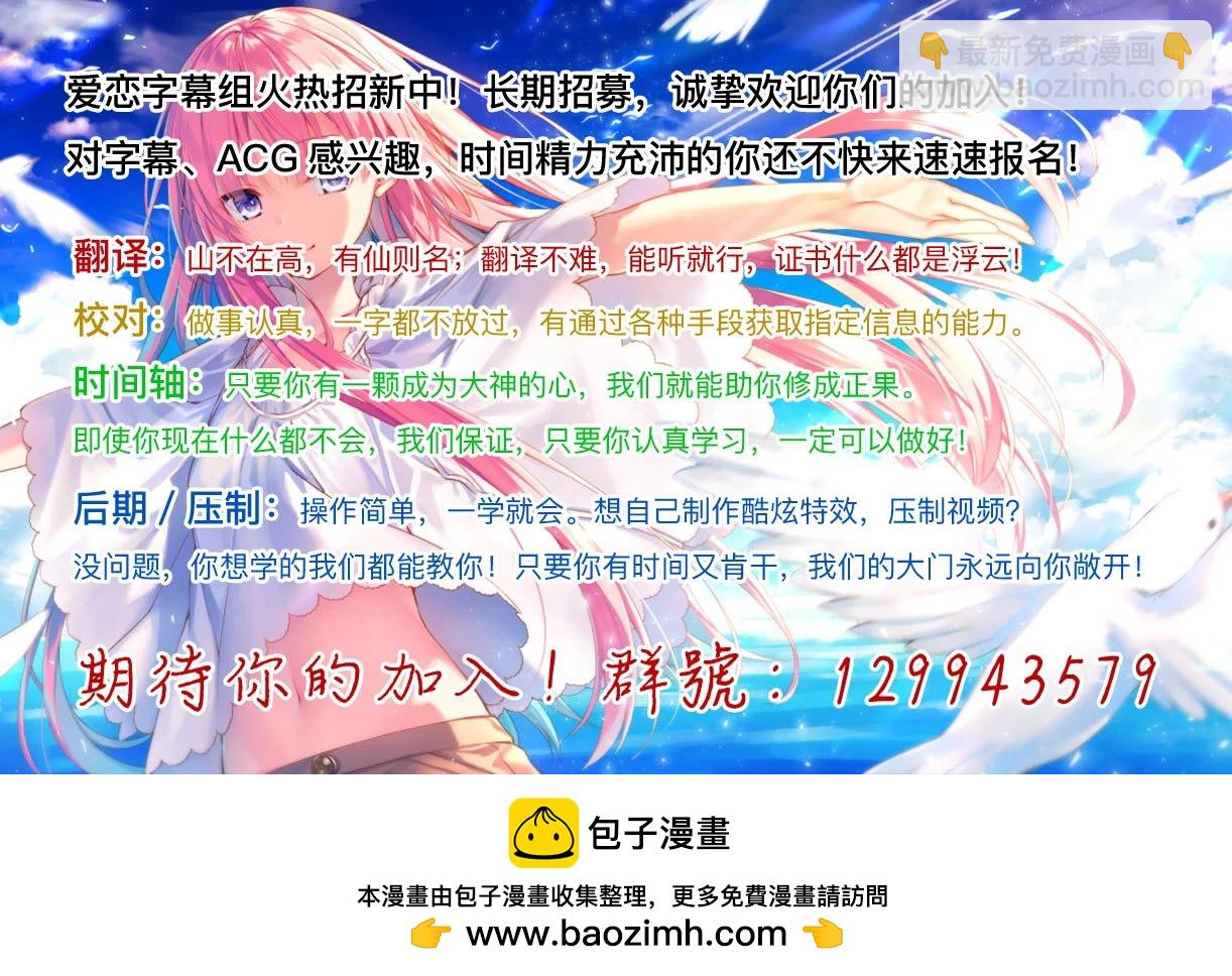 第15话10