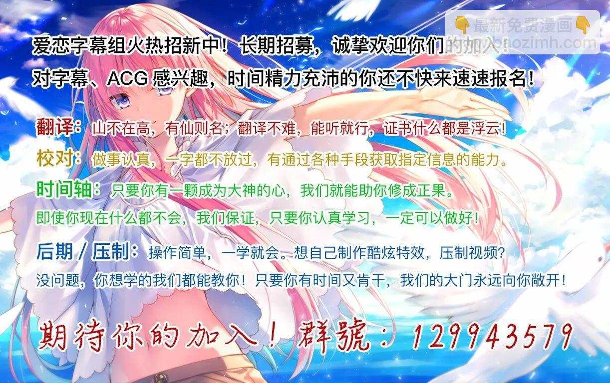 第27话12