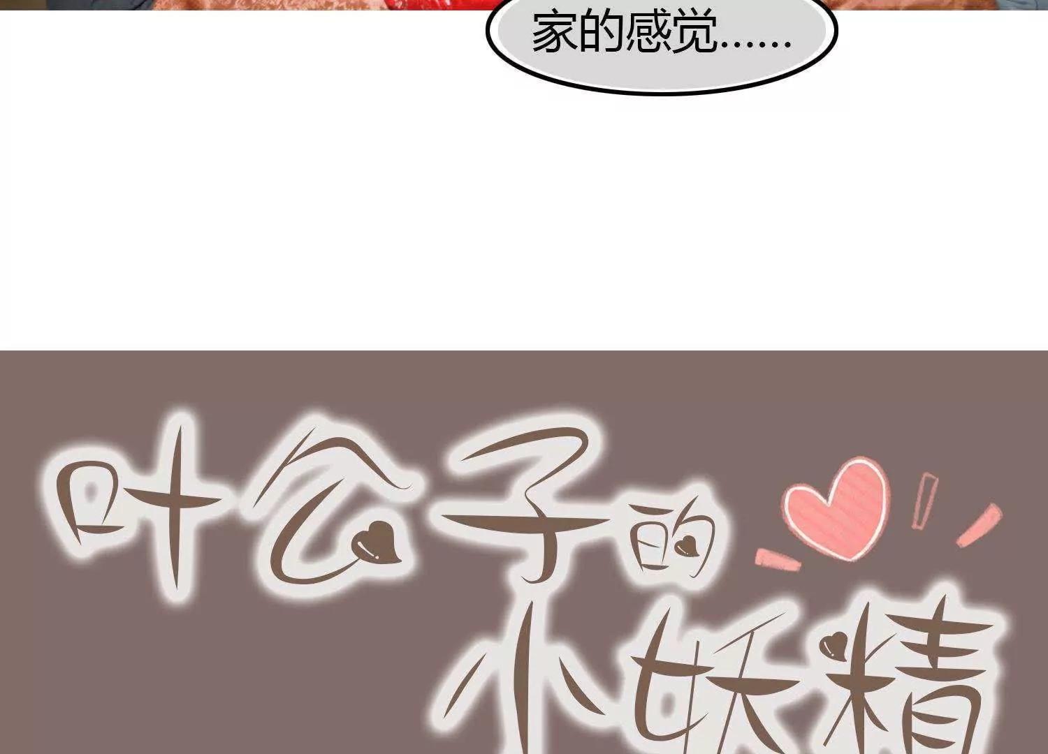 预告18