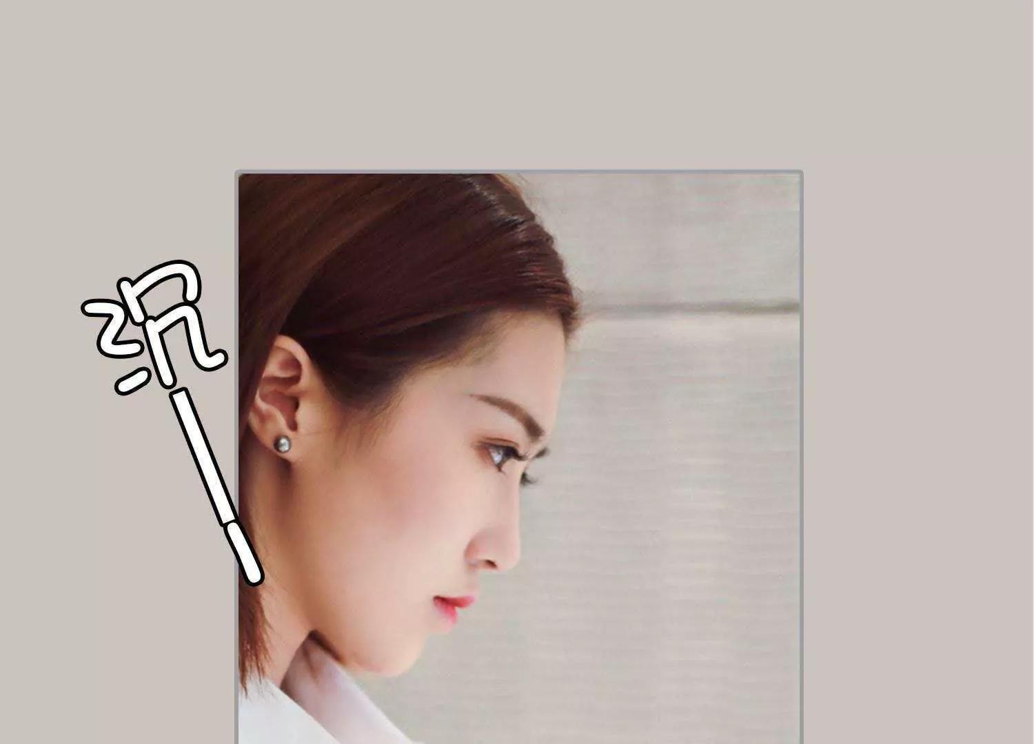 第1话  放开我105