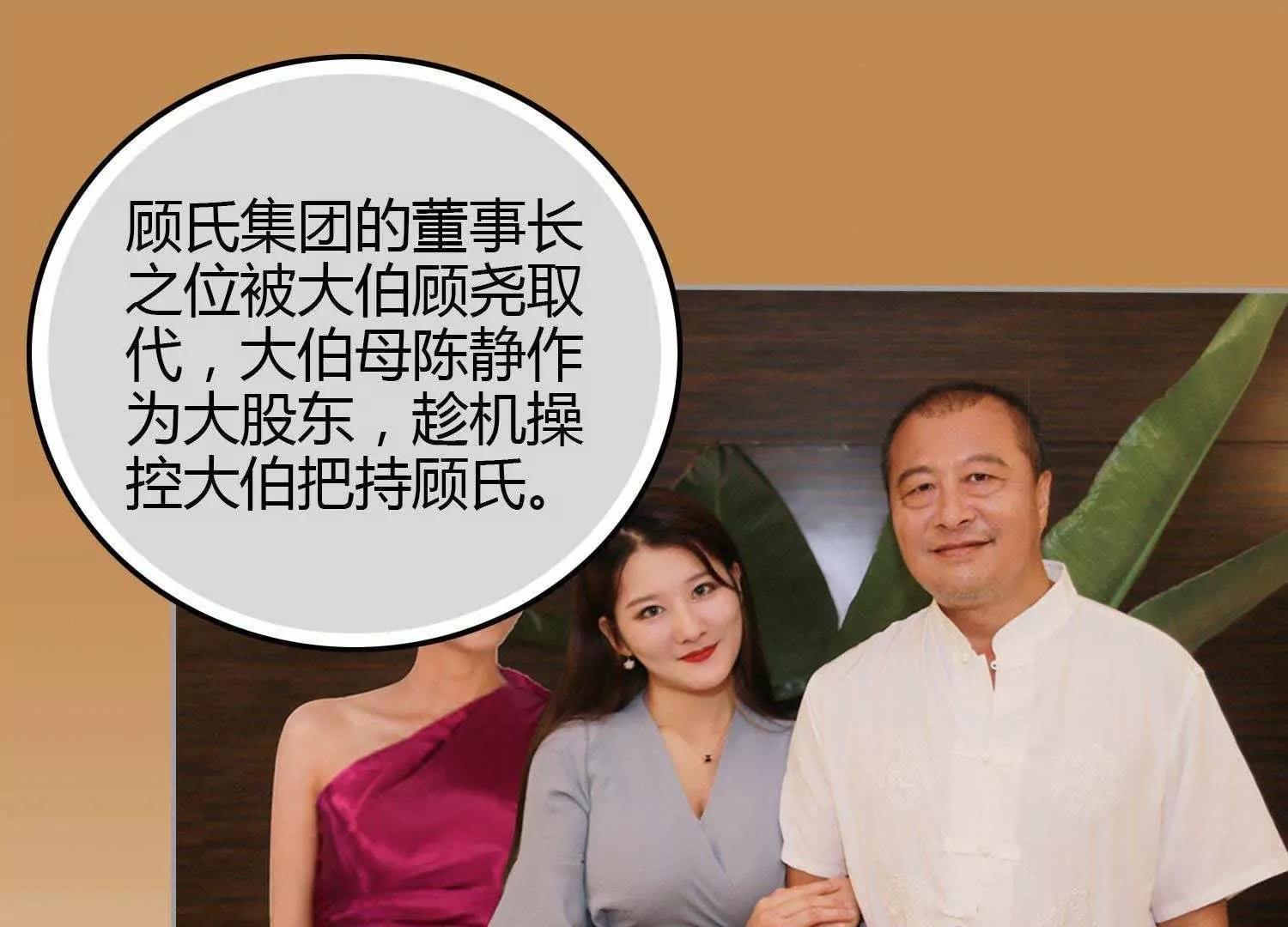 第1话  放开我120
