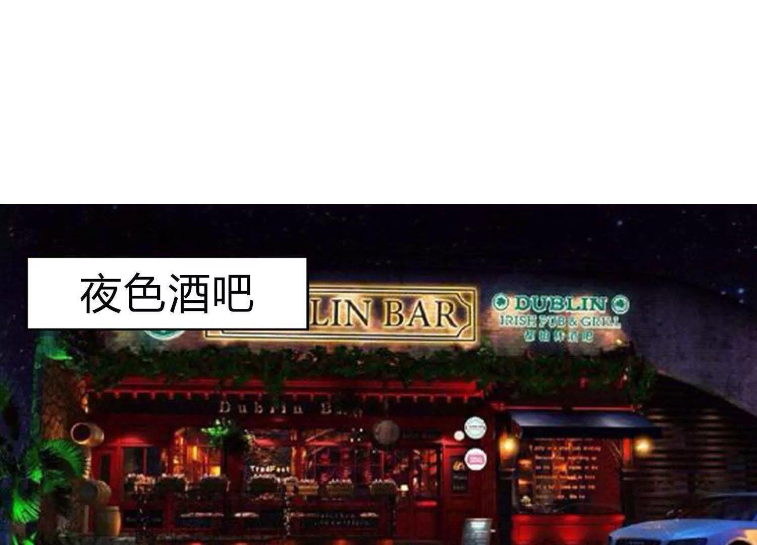 第1话  放开我125