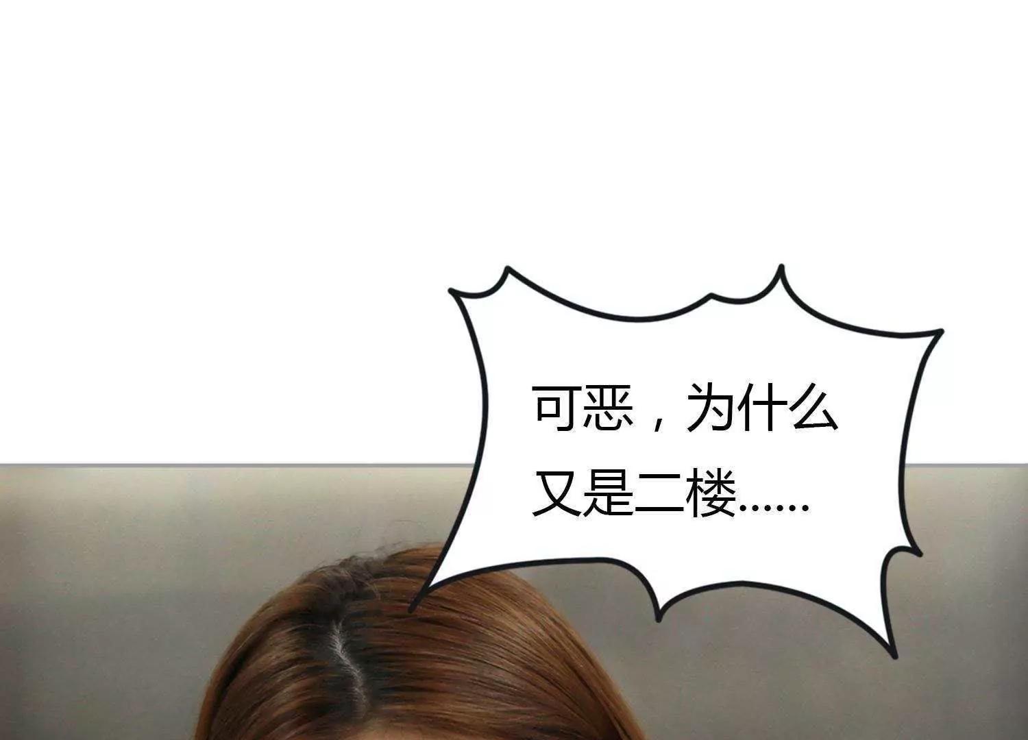 第1话  放开我138