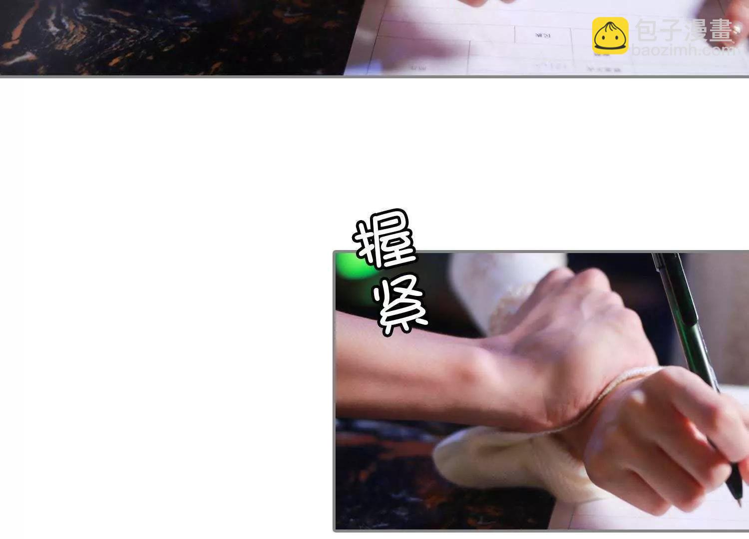 第1话  放开我19