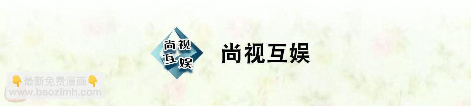 第1话  放开我2