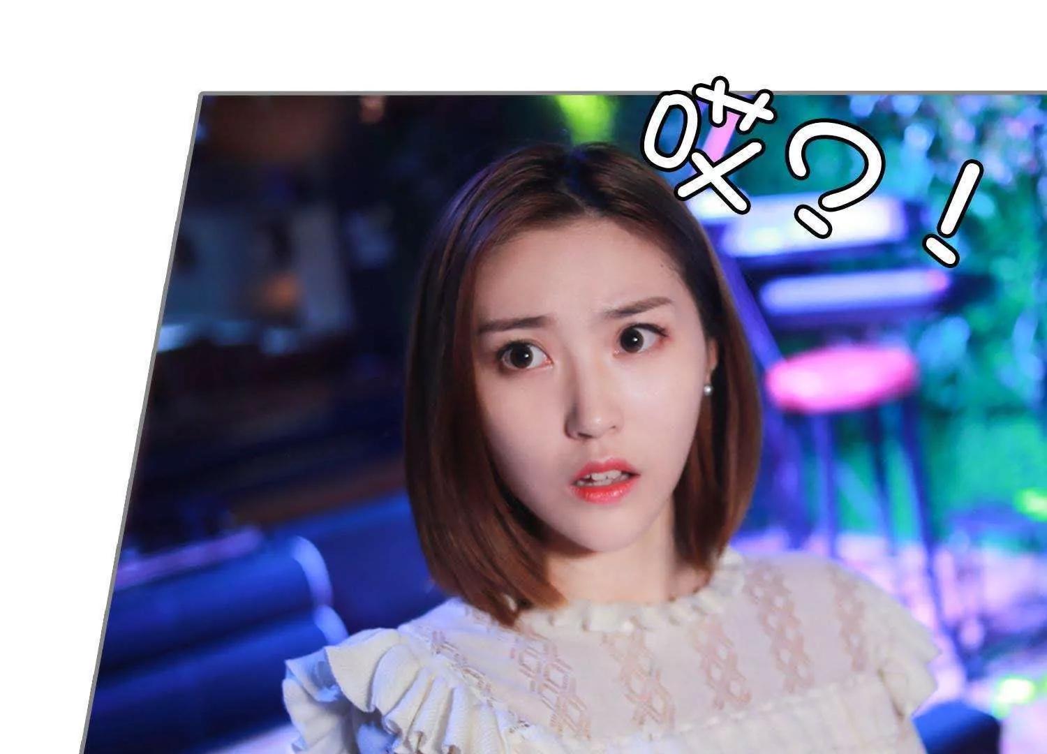第1话  放开我21