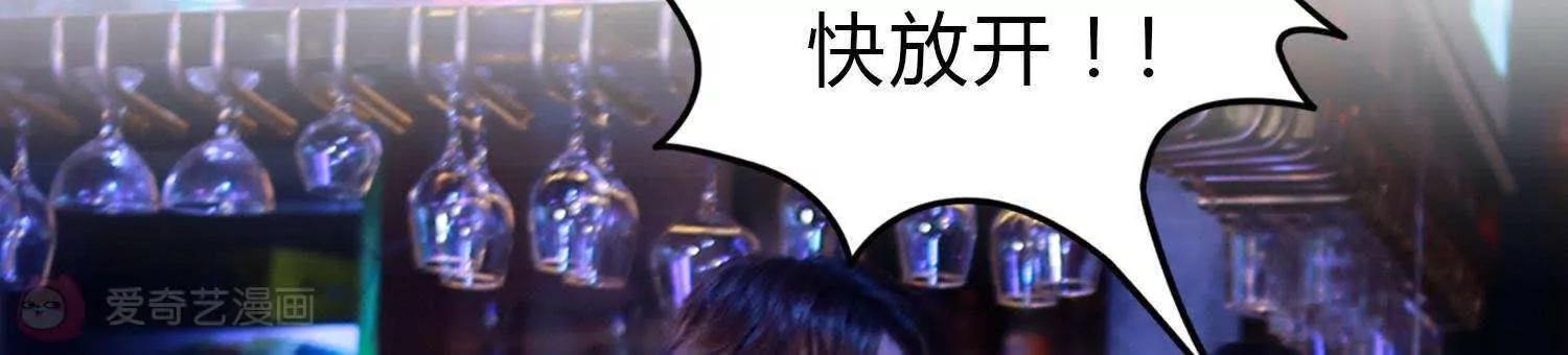第1话  放开我35